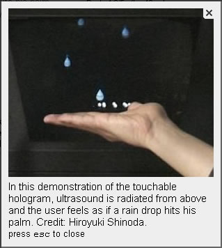 hologram